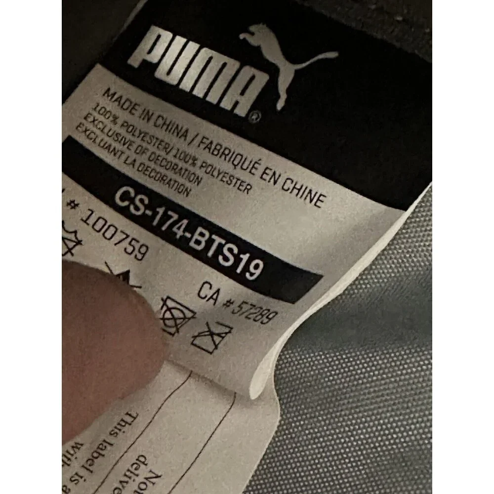 PUMA ‎ X MARTELL COGNAC 18